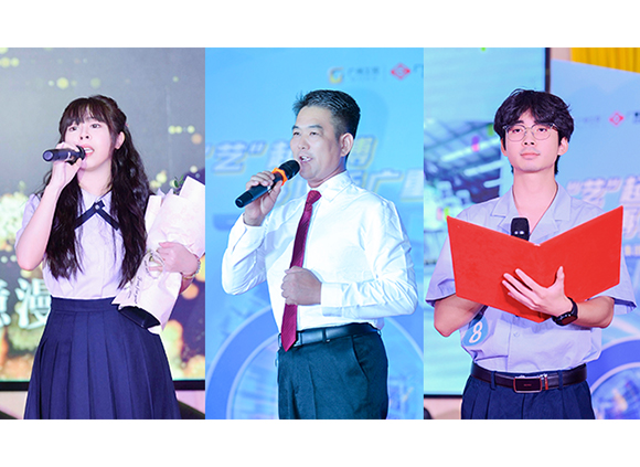 “‘藝’起拼搏 再造新廣重” 廣重集團第三屆才藝大賽圓滿落幕